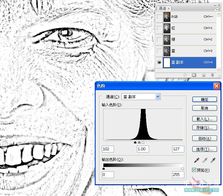 點擊小圖看大圖 photoshop教程:mm膚色處理方法匯總