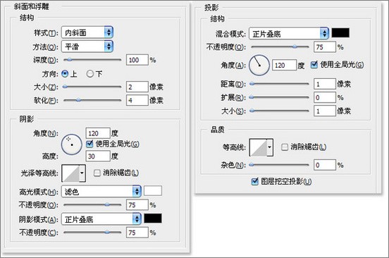 ps入門實例教程:簡單制作皮革質感圖片-webjx.com