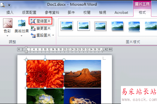 2014-9-15 9-09-28.png