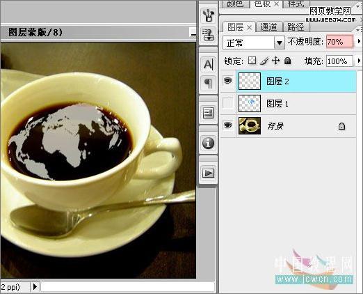 photoshop實(shí)例教程:調(diào)制一杯創(chuàng)意咖啡 photoshop實(shí)例教程:調(diào)制一杯創(chuàng)意咖啡