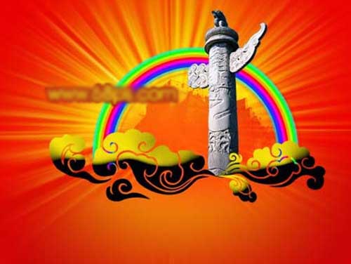 ps教程:繪制快樂奧運2008宣傳畫