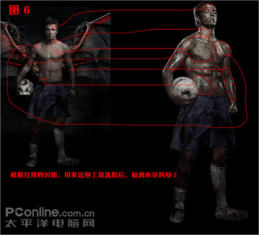 photoshop打造《惡魔的狂熱》歐洲杯壁紙