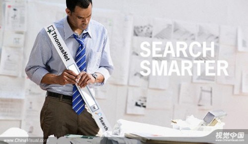 2008年新潮的網頁版式設計作品欣賞