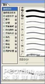 photoshop打造圣殿武士插畫 photoshop打造圣殿武士插畫