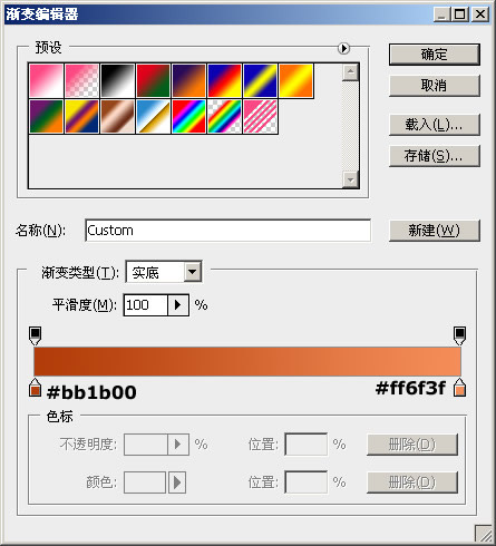 chengsesousuo24 chengsesousuo24