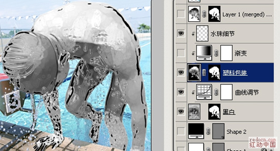 利用photoshop巧妙將人物改成“水人”