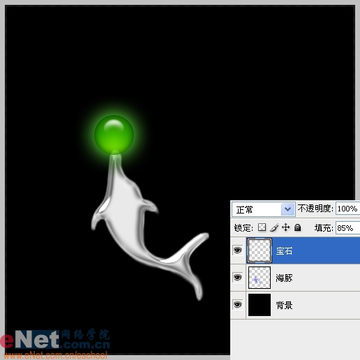 photoshop實例教程:海豚頂珠寶石耳墜