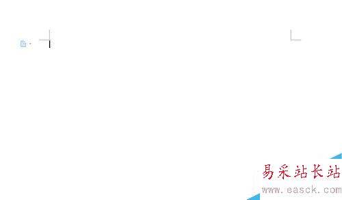 word里的標尺功能怎么使用？