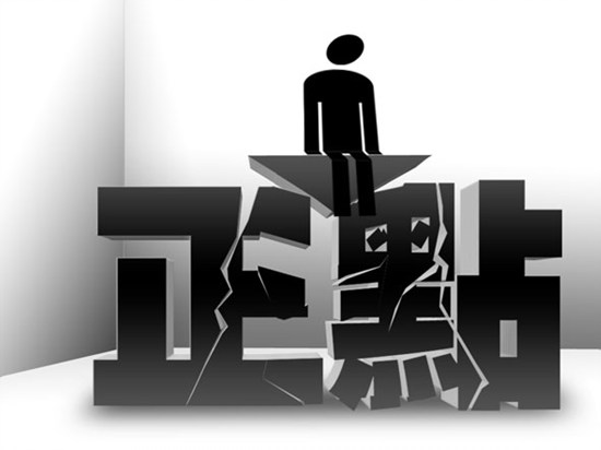 photoshop立體空間立體字教程