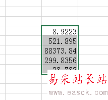 word中如何把一列數據只保留兩位小數？