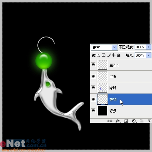 photoshop實例教程:海豚頂珠寶石耳墜