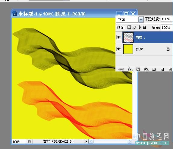 photoshop教程:輕松制作飄逸的輕紗