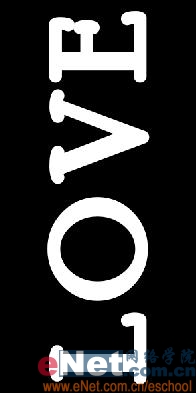 photoshop打造熔化了的“love”字符特效_網頁設計webjx.com轉載