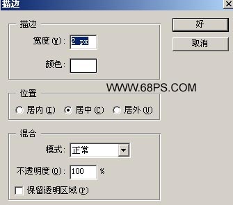 photoshop教程:制作超酷水晶立體字_網(wǎng)頁(yè)設(shè)計(jì)webjx.com轉(zhuǎn)載