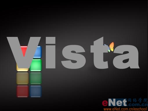 photoshop打造炫金vista質(zhì)感效果