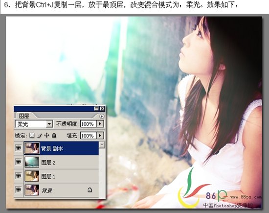 photoshop照片合成：mm夢幻藝術思考"