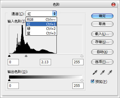 photoshop照片合成:夢回埃及 photoshop照片合成:夢回埃及