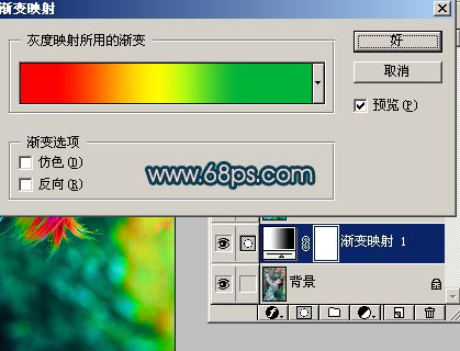 photoshop調色:使mm照片顏色豐富多彩