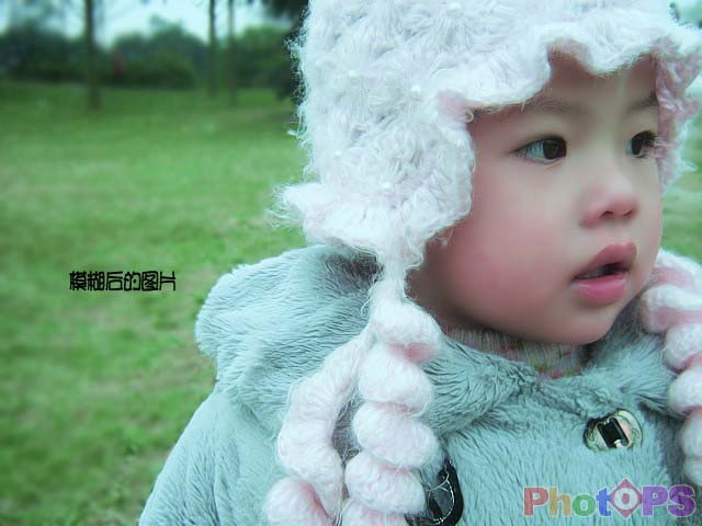 photoshop教程:寶寶照片美化和調色