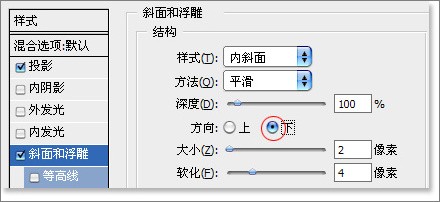 ps入門實例教程:簡單制作皮革質感圖片-webjx.com