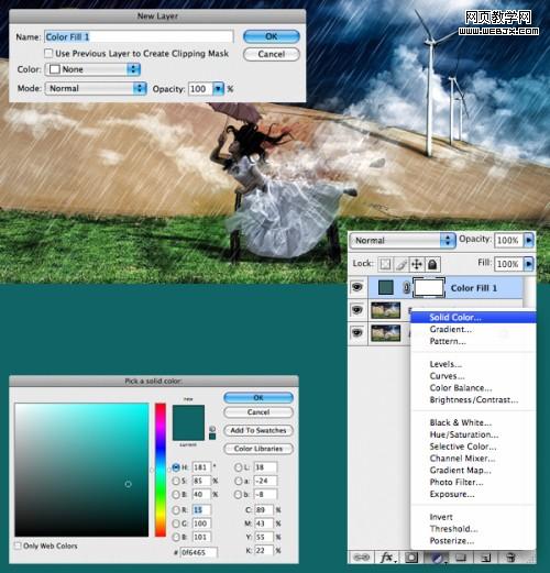 photoshop照片合成教程:暗調插畫效果_網頁設計