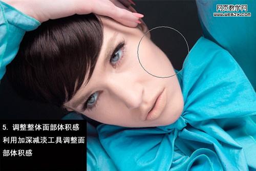 ps女模特照片:撩人心懸的美睫_網頁設計