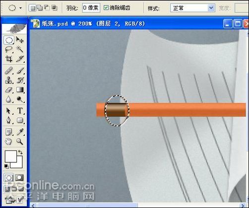 photoshop鼠繪逼真的鉛筆和紙張_網頁設計webjx.com轉載 photoshop鼠繪逼真的鉛筆和紙張_網頁設計webjx.com轉載