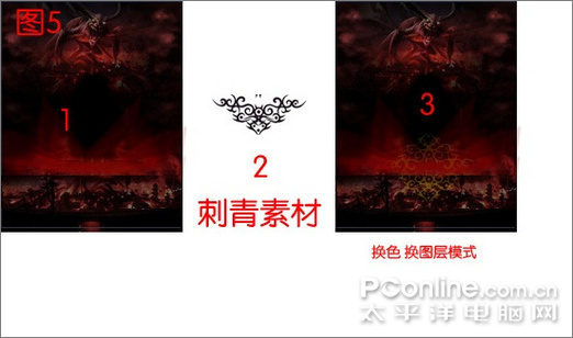 photoshop照片合成:人物海報 photoshop照片合成:人物海報