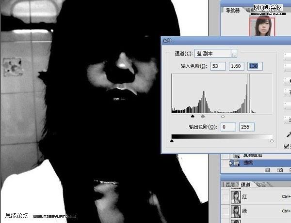 photoshop教程:給美女磨皮潤色教程-webjx.com