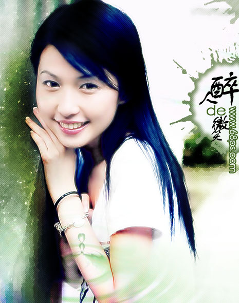 photoshop處理普通照片為醉人微笑古典簽名