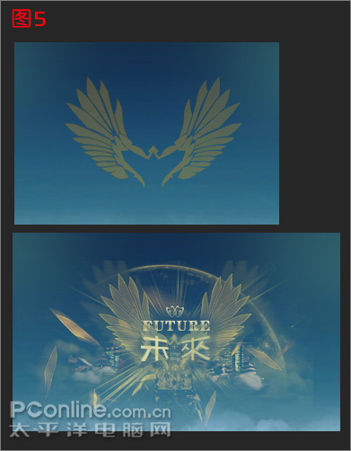 photoshop合成：想象未來特效海報