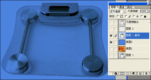 photoshop透明玻璃的摳圖四則方法 photoshop透明玻璃的摳圖四則方法