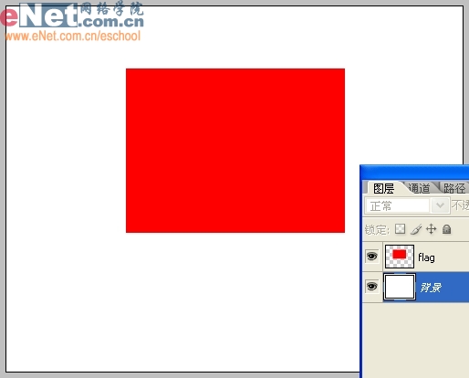 ps與ir制作“紅旗飄揚”動畫效果_網頁設計webjx.com整理
