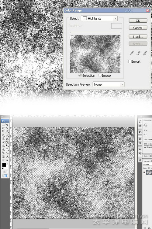 ps教程:urban style都市風格海報