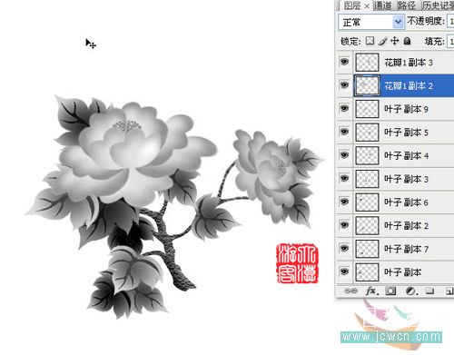 photoshop鼠繪實例:手繪牡丹花的方法