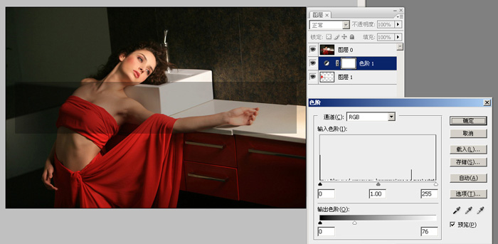 photoshop去除照片復(fù)雜的水印