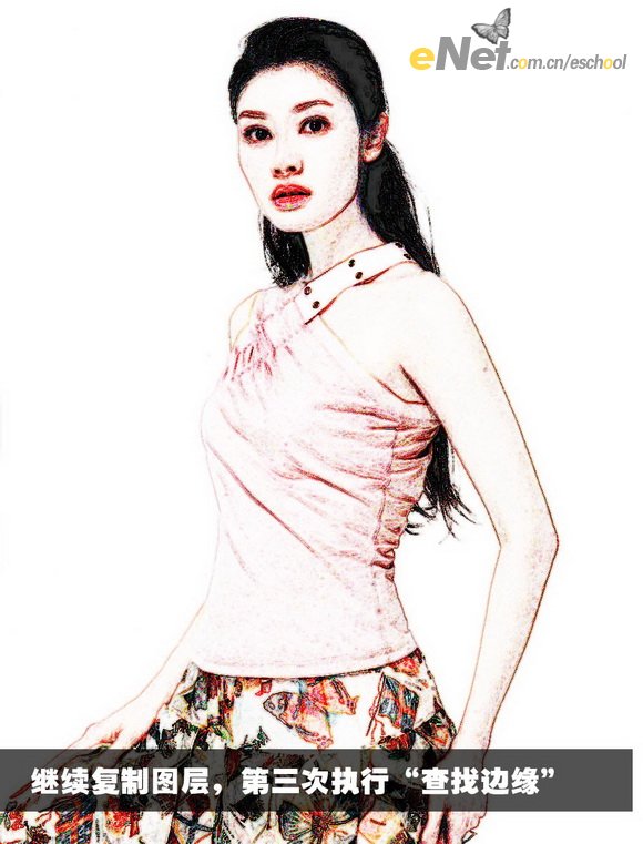 photoshop教程:pop風格的mm肖像畫