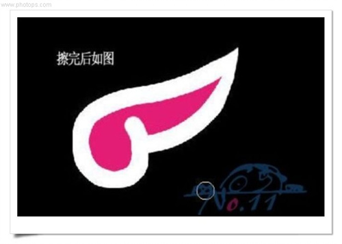 教你用photoshop制作“超級女聲”