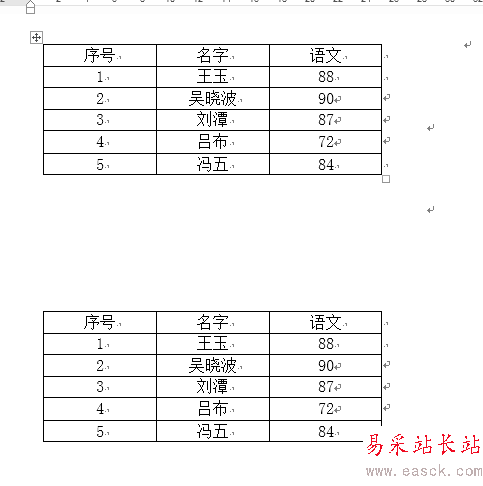如何快速移動、復制文本內容？