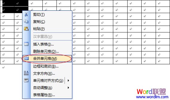 右鍵選擇合并單元格