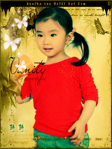 photoshop制作反轉負沖味的古典美簽名