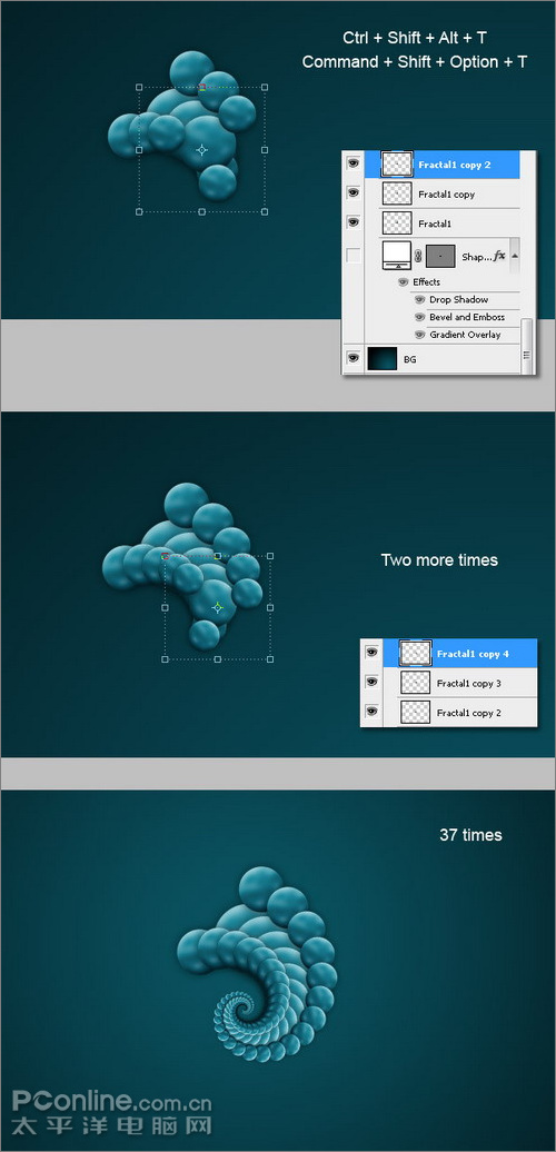 用photoshop創造令人驚艷的分形圖形