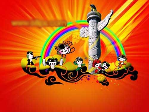 ps教程:繪制快樂奧運2008宣傳畫