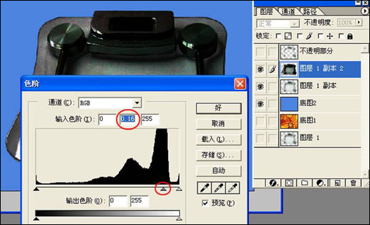 photoshop透明玻璃的摳圖四則方法 photoshop透明玻璃的摳圖四則方法