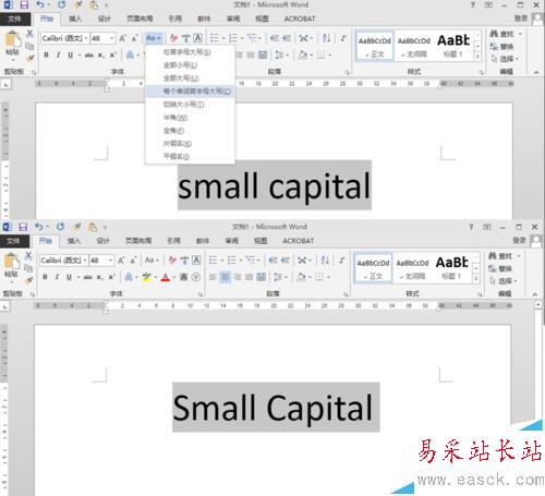 word設小型大寫字母small capitals