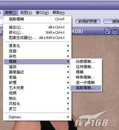 photoshop處理黯淡圖片的簡單技巧_網頁設計轉載