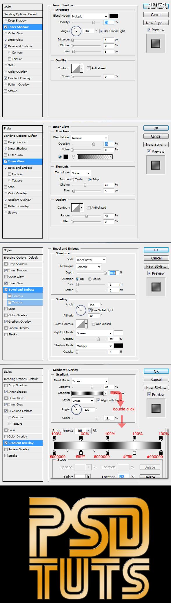 photoshop設計時尚反光立體文字特效-webjx.com