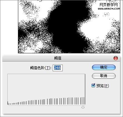 ps入門教程:金屬光澤和質地-webjx.com