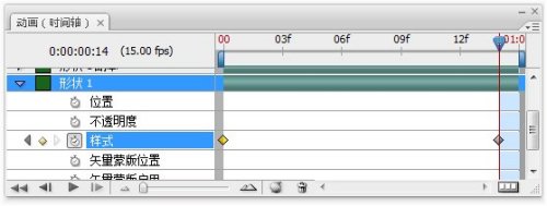 點擊放大此圖片