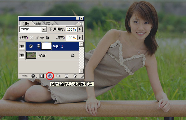 photoshop實例:灰色照片_網頁設計發布